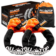 Synthetic Soft Shackles 1/2in x 22in - 48,300 Lbs - 2 PCS