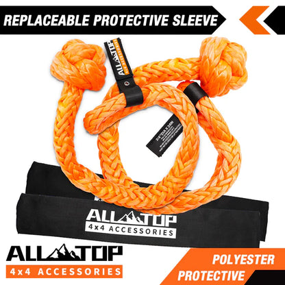 Kinetic Recovery Rope - 1in x 30ft - 48,000 Lbs - Black w/ Shackles