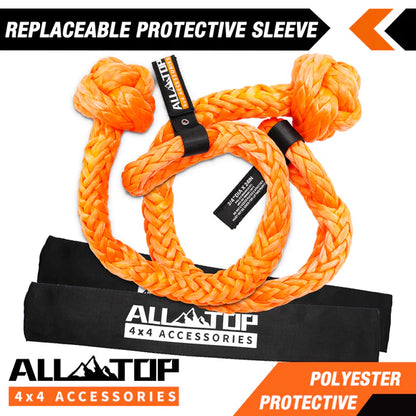 Kinetic Recovery Rope - 1in x 20ft - 48,000 Lbs - Black w/ Shackles