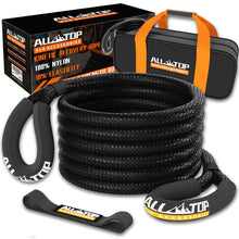 Kinetic Recovery Rope - 1in x 20ft - 48,000 Lbs - Black