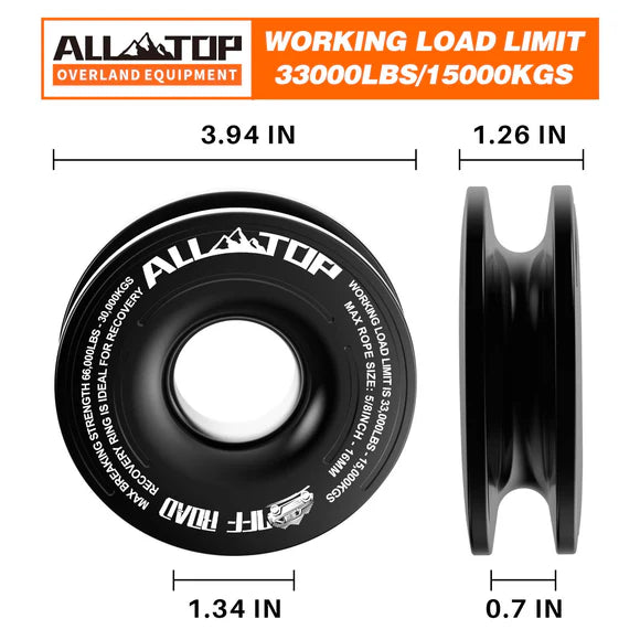 Recovery Ring - 66,000 Lbs - Black