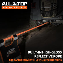Kinetic Recovery Rope (Reflective) - 1in x 30ft - 48,000 Lbs - Orange w Shackles