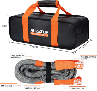 Kinetic Recovery Rope - 1in x 30ft - 48,000 Lbs - Gray