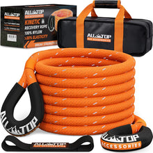 Kinetic Recovery Rope (Reflective) - 1in x 30ft - 48,000 Lbs - Orange