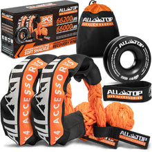 Soft Shackles + Recovery Ring Set: 3PCS x 66,200 Lbs Shackles + Recovery Ring