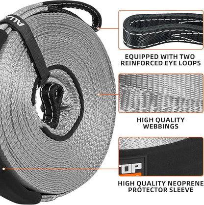Winch Extension Strap - 2in x 65.6ft - 11,000 Lbs（Grey