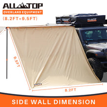 Awning Wall (Side) - 8.2ft x 9.5ft